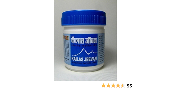 kailas jeevan moisturizer price