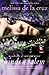 Winds of Salem (Witches of East End, 3)