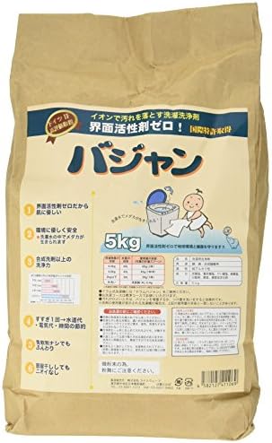 Extremely Earth Friendly&Skin Care Laundry Detergent,Bhajan,from Japan,11lb
