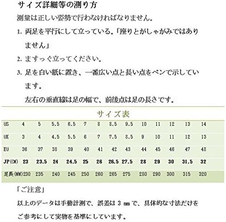 Amazon ショウカン Xiang Guan ハイキングシューズ メンズ トレッキングシューズ アウトドア スニーカー 2 黒 Eu48 Xiangguan ショウカン ハイキング トレッキングシューズ