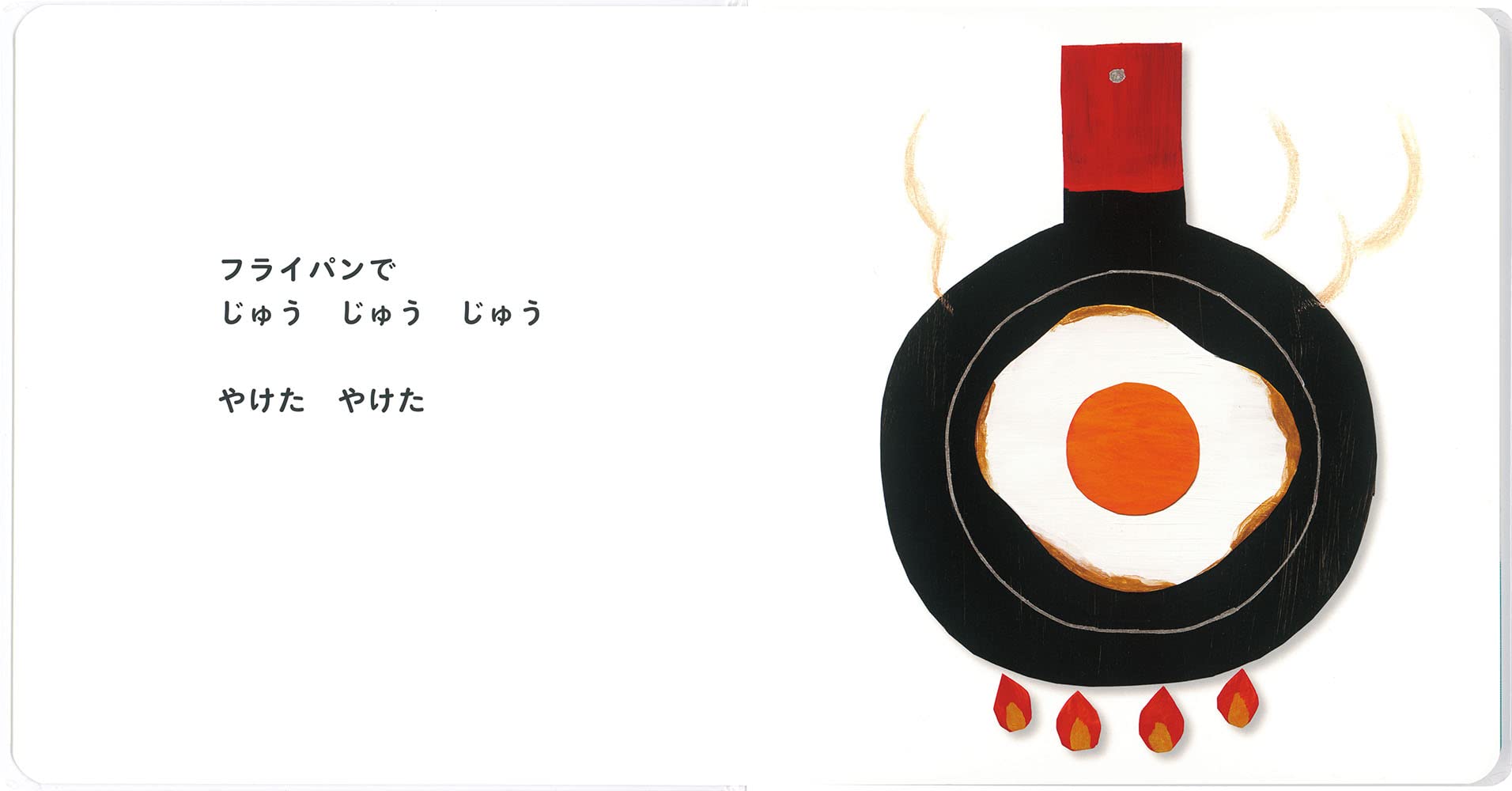 最大 オフ 私の名はギャブレー 重戦機エルガイム 池田憲章編 初版本 しおり付き Digicoders In