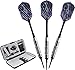 Viper Bobcat Adjustable Weight Soft Tip Darts with Storage/Travel Case: Nickel Silver Plated, Black Rings, 16-18 Grams