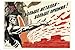 Russian PROPAGANDA VINTAGE POSTER 1941 More Metal More weapons RARE HOT NEW 24x36