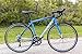 Schwinn Fastback AL Claris Performance Road Bike for Beginner to Intermediate Riders, Featuring 47cm/Small Aluminum Framethumb 1