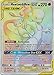 Mewtwo & Mew Tag Team GX - 242/236 - Secret Rare - Unified Minds