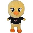 Skzoo Plush Doll Cute Plush Toy Soft Stuffed Animals Toys for Kids Children Gift （7.8inch） (Yellow Chicken)…