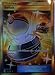POKEMON, SUN&MOON, SWITCH 160/149, MINT, NEW, SECRET RARE