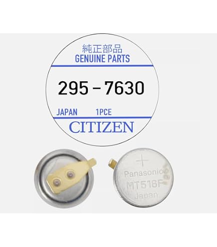 1 paire de plaquettes en MOVINGUI MOIRE stabilisée avec