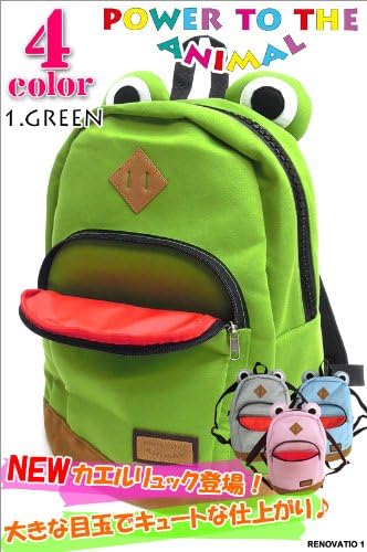 Amazon カエル バッグ かえる リュック Power To The Animal ギョロっとした目玉が特徴的な可愛いデイパック フリーサイズ 男女兼用 ブルー Renovatio リノヴァティオ タウンリュック ビジネスリュック