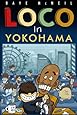Loco in Yokohama