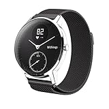 Balerion Band for Nokia steel ,Withings Steel HR 36MM,Activité Sapphire an,Mesh band with Magnetic Lock/Closure Clasp Mesh Loop Stainless Steel Band for Withings Steel HR 36MM-Mesh Black 36MM