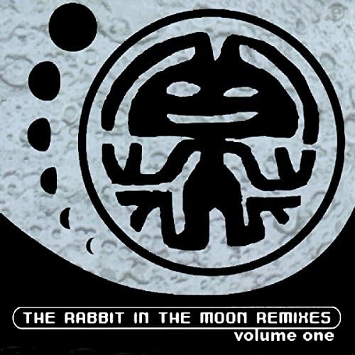 Various Artists - Dfa Remixes: Chapter 1 - Amazon.com Music