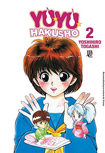Amazon - Yu Yu Hakusho - Vol.2: Yoshihiro Togashi: 9788577879151: Books