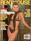 Penthouse Magazine | June 2002