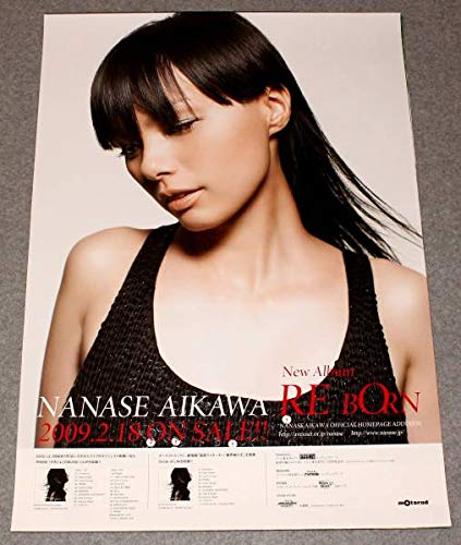 5 ポスター 相川七瀬 ［REBORN]の買取価格・相場 | 高価買取なら買取