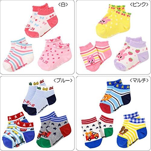 Amazon Co Jp ミキハウス ホットビスケッツ Mikihouse Hotbiscuits ベビー キッズ ローカットソックス3足パック 3p 靴下 17 19cm ピンク 服 ファッション小物