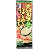 五木食品 久留米ほとめきラーメン 123g&times;10個