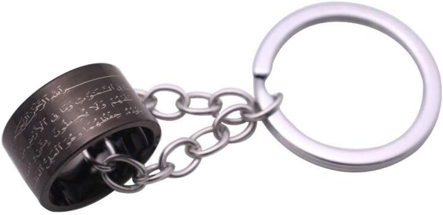 AYATUL KURSI Allah Arab Ring AYATUL KURSI Key Chains Islam Muslim Key Ring