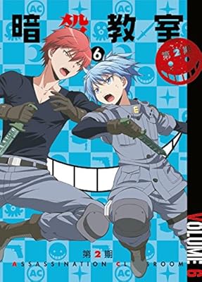 すごい 暗殺 教室 みたい な アニメ すべてのアニメ画像 すごい 暗殺 教室 みたい な アニメ すべてのアニメ画像