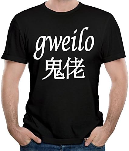 MostPopular Gweilo Chinese Custom Mens T-Shirt Fashion Design T-Shirts