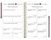 bloom daily planners 2017-18 Academic Year HARD COVER Daily Planner - Passion/Goal Organizer - Monthly Datebook and Calendar - August 2017 - July 2018-6