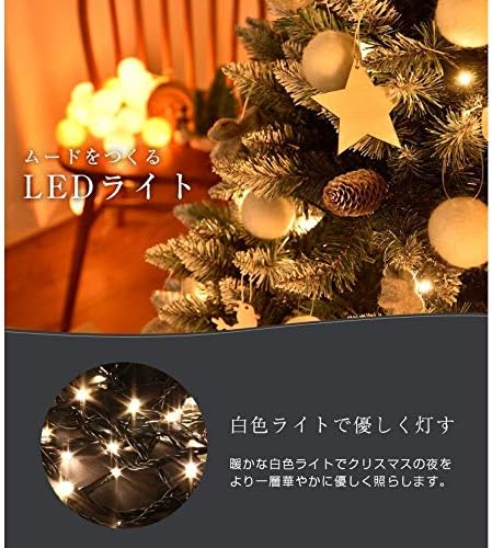 シックな北欧風 クリスマスツリー 180cm セット 大人 おしゃれ オーナメント Led 飾り イルミネーション 雪化粧 ノルディック おもちゃ ホビー Amazon シックな北欧風 クリスマスツリー 180cm セット 大人 おしゃれ オーナメント Led 飾り イルミネーション 雪化粧 ノルディック おもちゃ ホビー Amazon