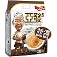 2-Pack Malaysia Best Coffee Brand/Ah Huat White Coffee 3-In-1 Extra Rich/Strong Aromatic Blend, Fuller Body, Foamy Texture, Lingering Aftertaste/15s x 40g/pack