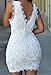 ZKESS Women's Sleeveless Lace Party Club Mini Dress XL Size White