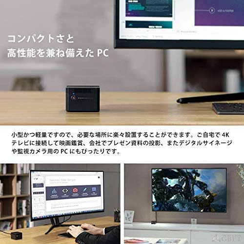 Amazon Co Jp Chuwi Larkbox Mini Pc Windows 10 World S Smallest Class 4k Compatible Emmc 128gb Lpddr4 6gb Computers