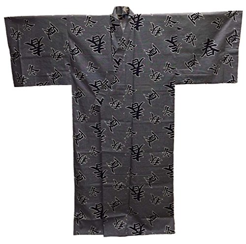 Kimono Yukata, Dark blue