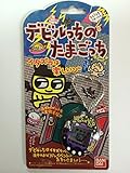 デビルっちのたまごっち (黒)