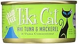 Tiki Cat Consomme, 12-Pack, 2.8-Ounce Can, Papeekeo Luau Ahi Tuna and Mackerel in Tuna
