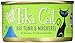 Tiki Cat Consomme, 12-Pack, 2.8-Ounce Can, Papeekeo Luau Ahi Tuna and Mackerel in Tuna