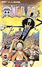 ONE PIECE -ワンピース- 第46巻
