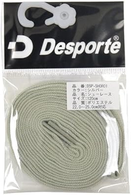 Amazon Co Jp Desporte デスポルチ Dsp Shor01 フットサル シューレース 靴ひも シルバー スポーツ アウトドア