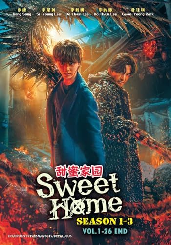 Amazon.com: Sweet Home : Office Products