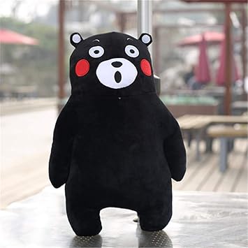 kumamon doll