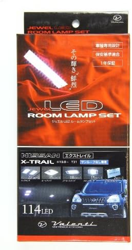 Valenti Mu Jewel LED room lamp set X-TRAIL sunroof (T31) RL-PCS-XT1-2