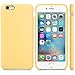 AutumnFall Ultra-thin Fashion Silicone Case for iPhone 6S / 6 4.7inch - Yellow