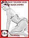 Sexy Coloring Book Sexy Black Women by T R Hodeck