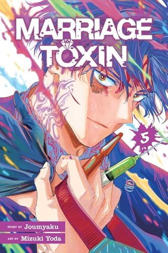 Amazon.com: Marriage Toxin, Vol. 3: 9781974746125: Joumyaku, Yoda