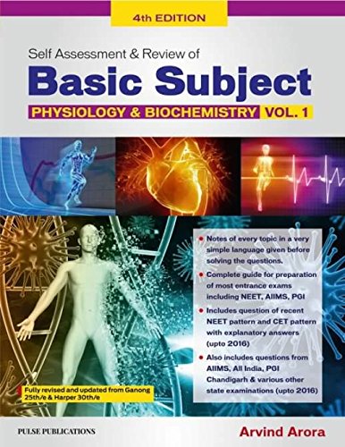 Self Assessment And Review Of Basic Subjects Vol 1 Physiology And Biochemistry 2017 By Arvind Arora Author 9789385722264 Amazon Com Books