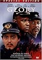Glory (Special Edition, Repackaged)