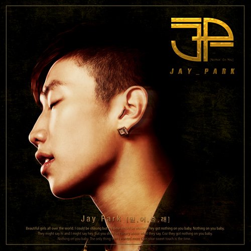 Jay Park - Single - Zortam Music