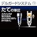 Zebra Mechanical Pencil Delguard Type Lx 0.5mm, Black Body (P-MA86-BK)