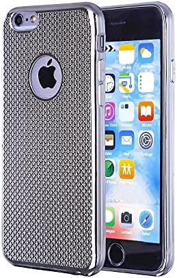 iPhone 6s Case,ayumini Ultra Thin And Slim Design,Non Slip Surface Shockproof Lightweight Electroplate Plating TPU Silicone For Apple iPhone 6 And iPhone 6s silver (4.7)