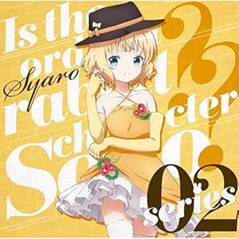 パッと 花咲くティーポット By シャロ Cv 内田真礼 On Amazon Music Amazon Com