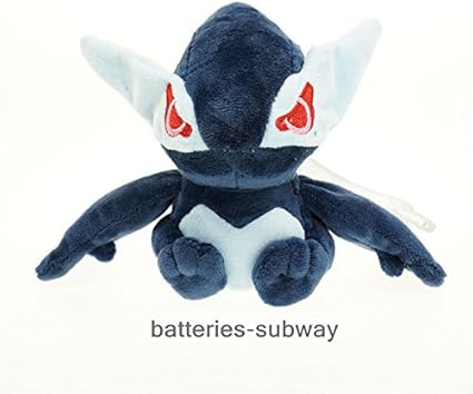 shadow lugia plush