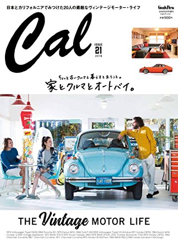 バックナンバー 表紙画像 4