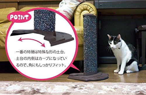 omega paw scratching post
